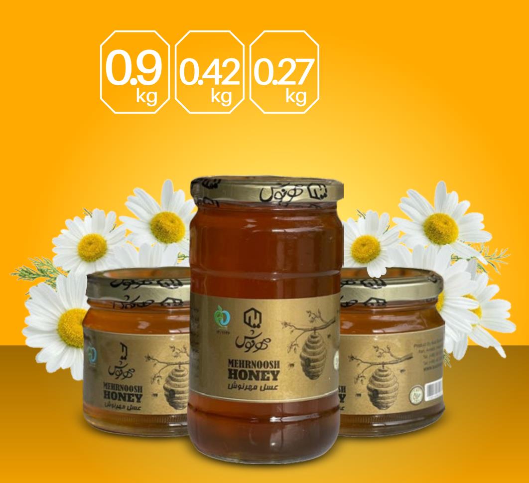 Mehrnoosh Natural Honey Jars